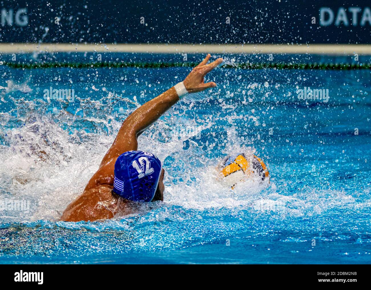 European Water Polo Championship Stock Photo Alamy