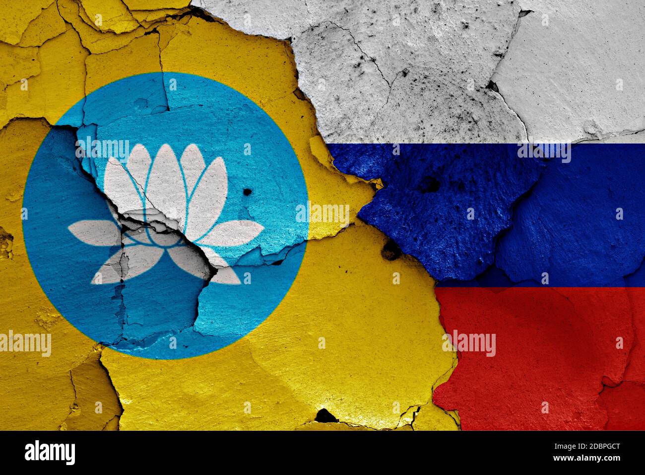 flags of Kalmykia and Russia painted on cracked wall Stock Photo - Alamy