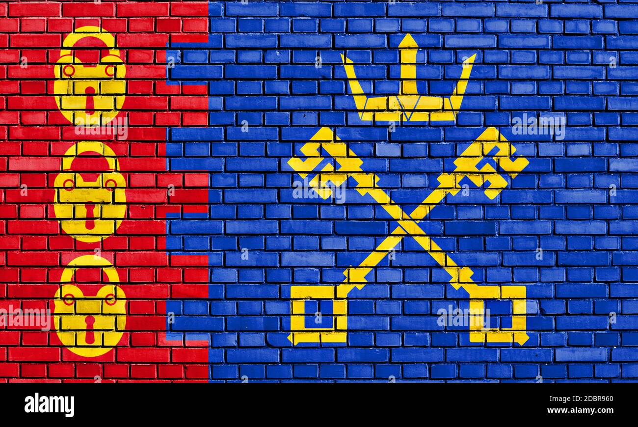 flag of Willenhall painted on brick wall Stock Photo