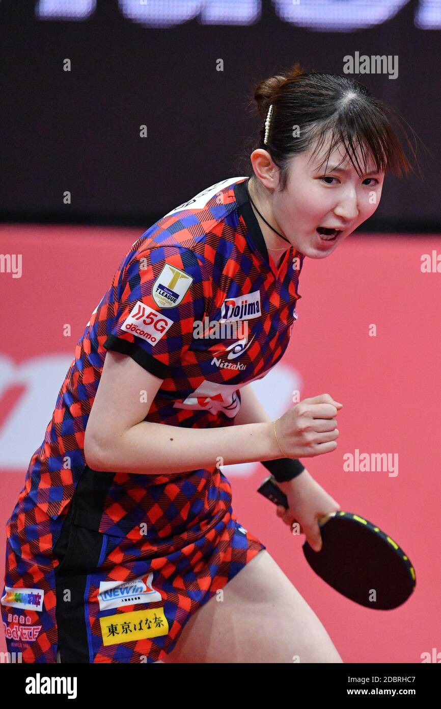 Tokyo, Japan. Credit: MATSUO. 17th Nov, 2020. Hina Hayata (Red Elf ...