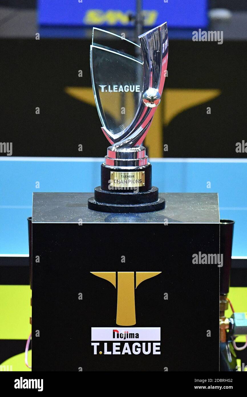 Tokyo Japan Credit Matsuo 17th Nov General View Table Tennis 21 T League Women S Match Between Nippon Life Red Elf 2 3 Kinoshita Abyell Kanagawa In Tokyo Japan Credit Matsuo K Aflo