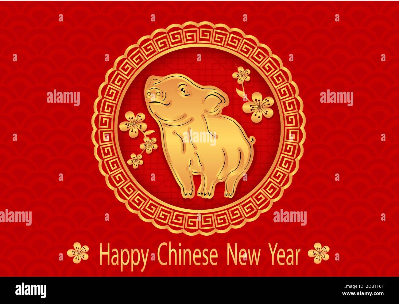 2019 Sign of the Zodiac. Greeting inscription with the Chinese New Year ...