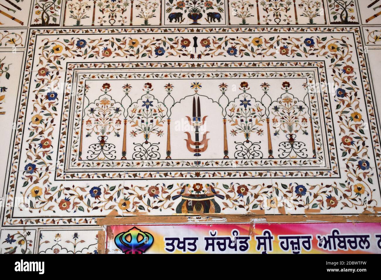 Inner Wall decorated with inset work in floral patterns of main Entrance gate of Takhat Sachkhand Shri Hazur Abchalnagar Sahib, main Gurudwara of Nand Stock Photo