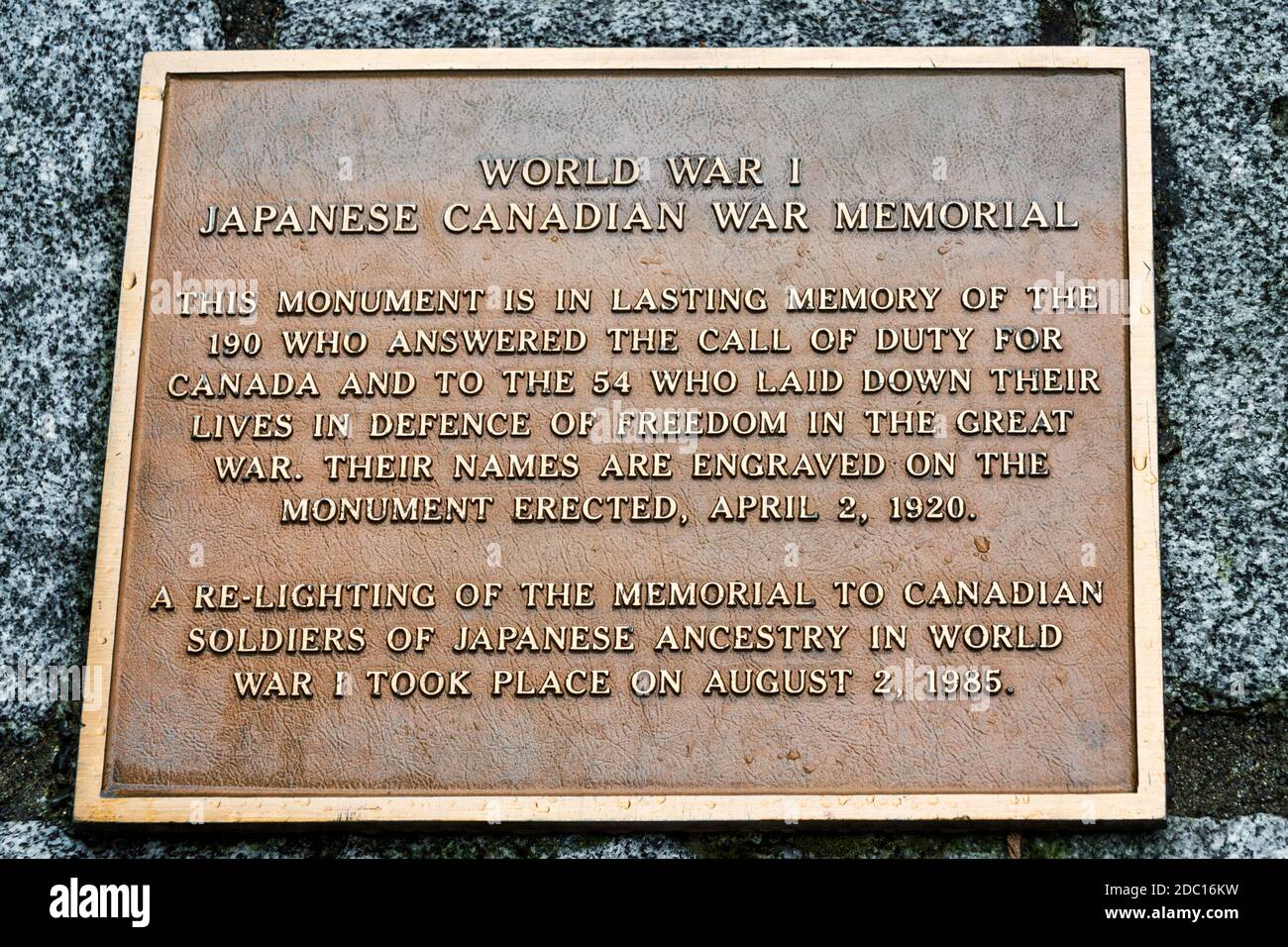 Japanese Canadian War Memorial (1920) in Stanley Park, Vancouver, was erected to commemorate Japanese Canadians who fought and died in World War I. Stock Photo