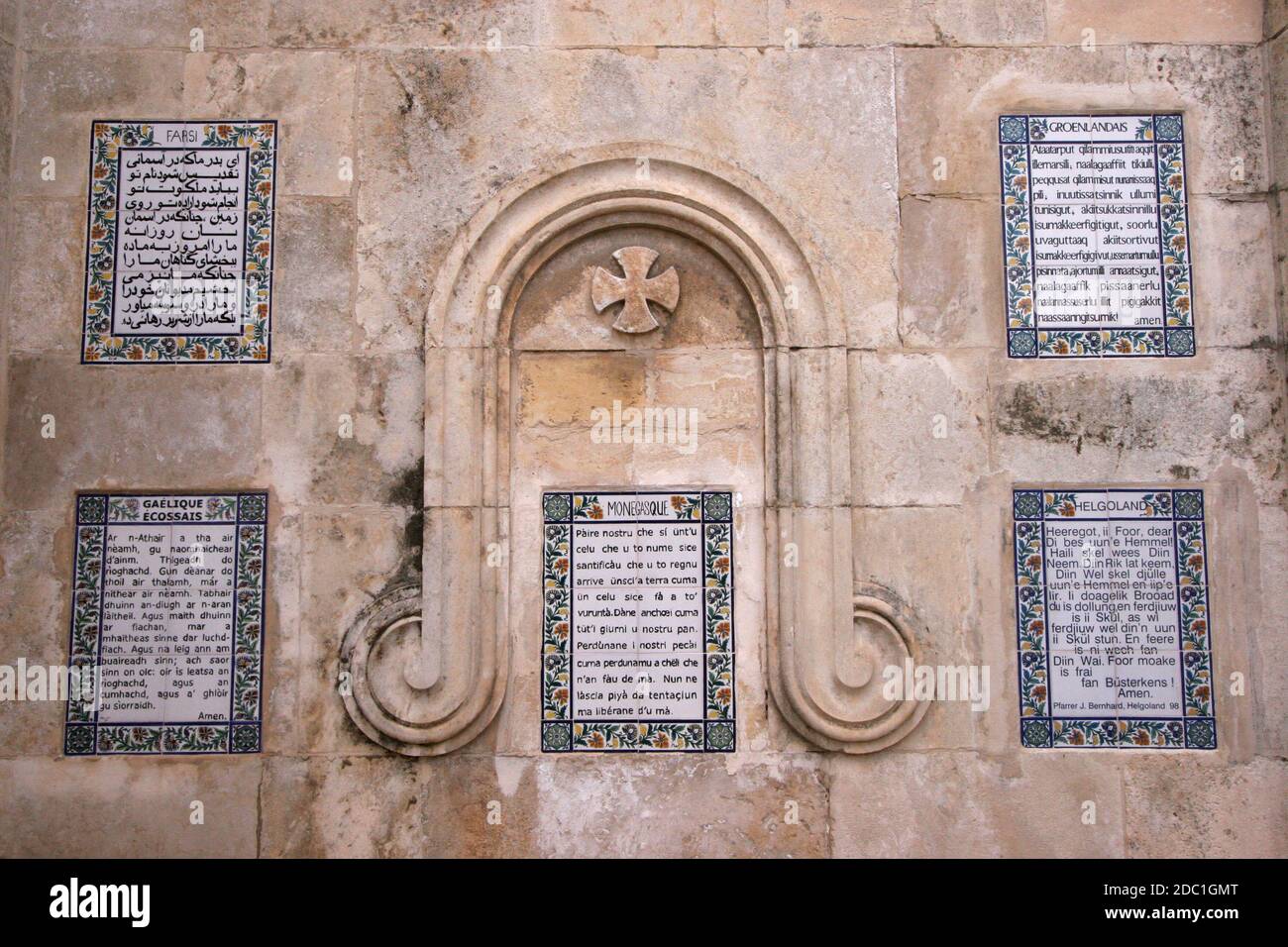 Israel jerusalem lords prayer church hi-res stock photography and ...