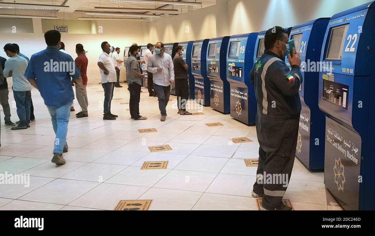 Civil Id Card Status Kuwait