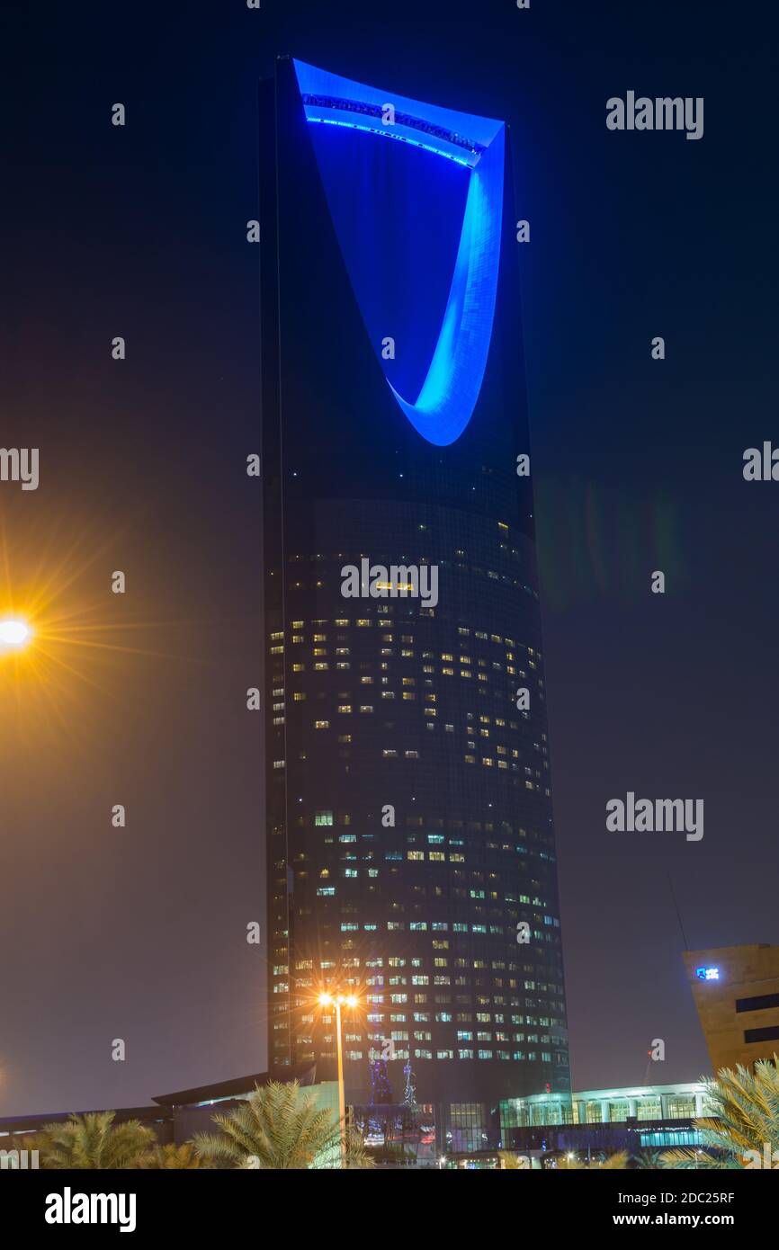 Night view with neon light of Kingdom tower , the tallest building in the Kingdom of Saudi