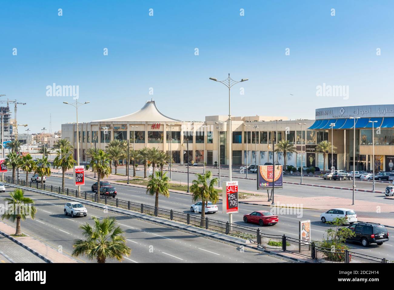 Shopping Mall In Saudi Arabia High Resolution Stock Photography And Images Alamy Shopping Mall In Saudi Arabia High Resolution Stock Photography And Images Alamy