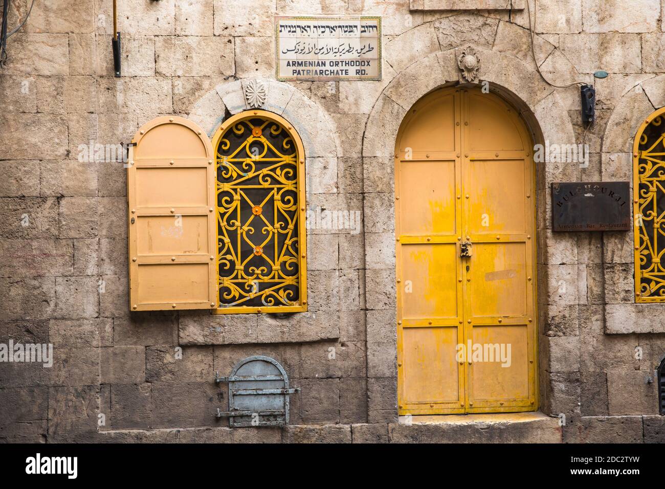 Israel, Jerusalem, Armenian quarter Stock Photo Alamy