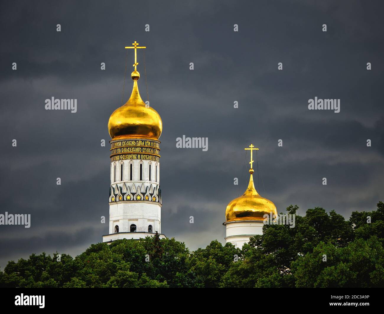 Moscow before downpour hi-res stock photography and images - Alamy