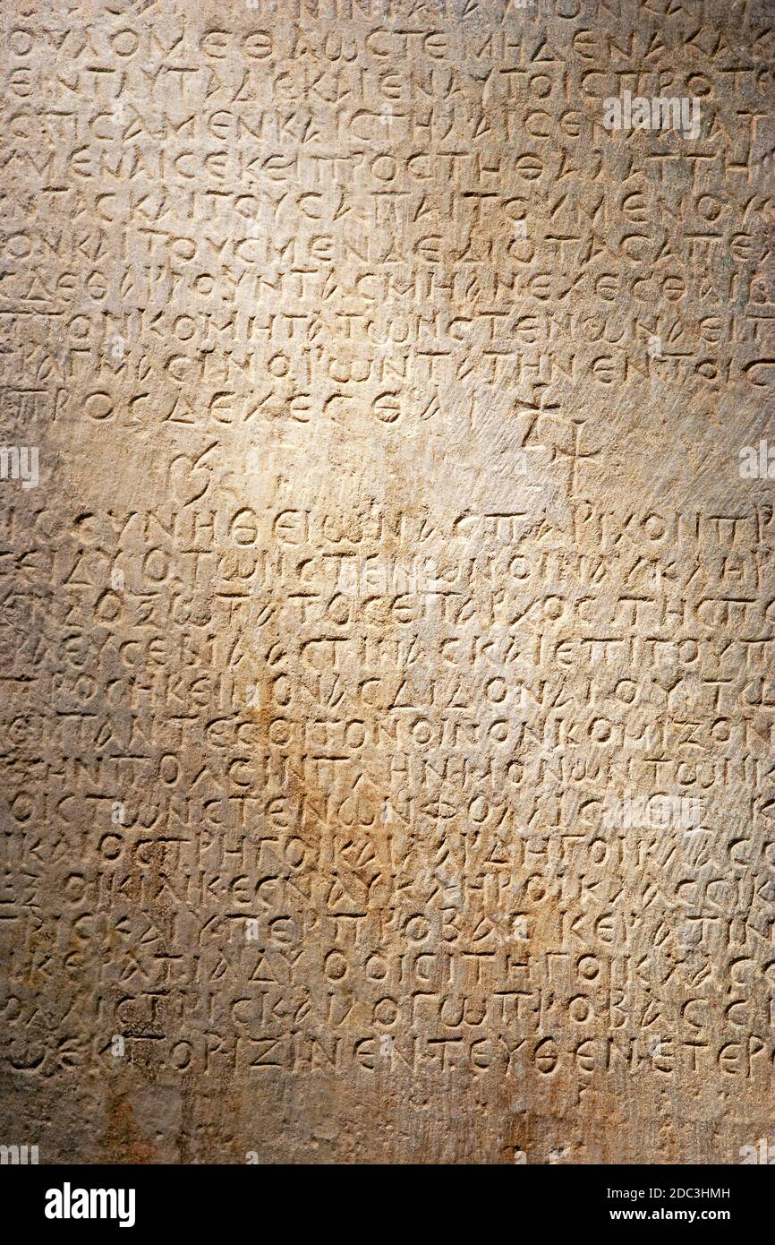 Translation of ancient letters hi-res stock photography and images - Alamy