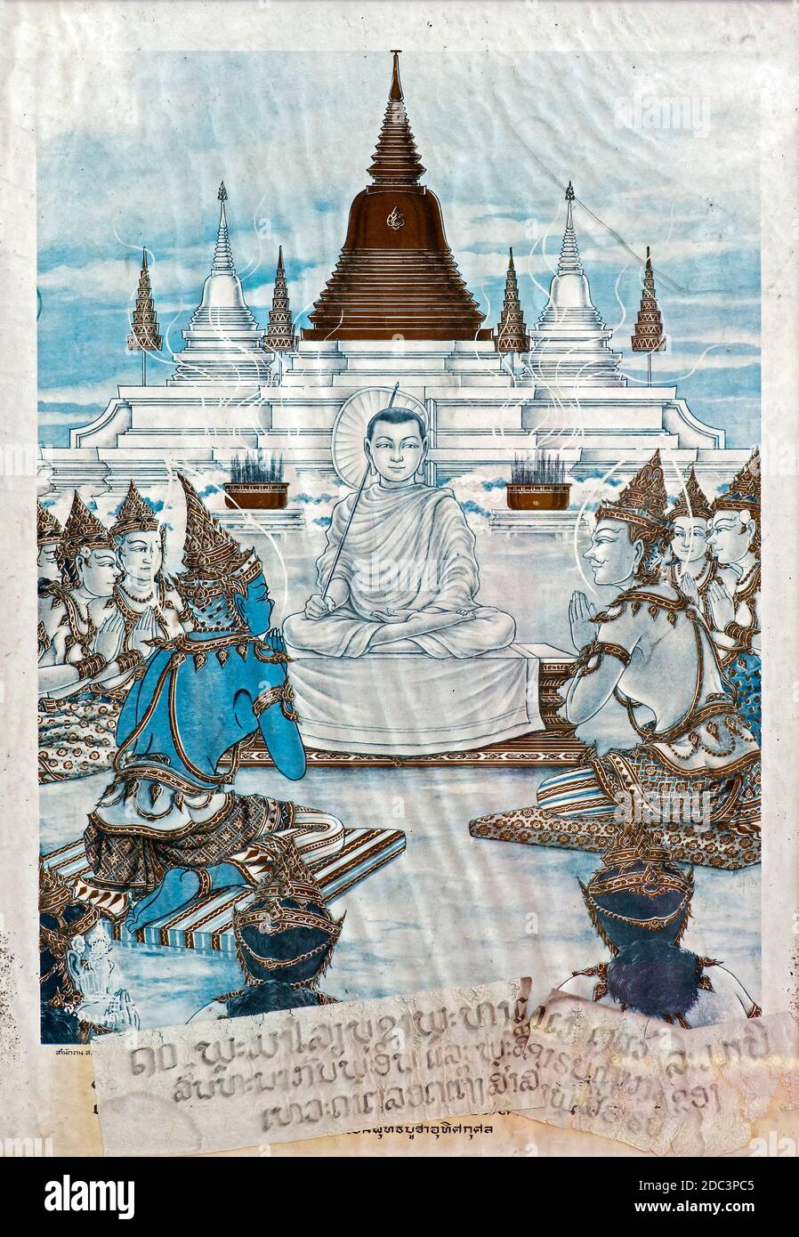Drawing from the book Phra Malaya entitled Malaya's sermon to the Gods, Temple Wat Sen Soukharam, Luang Prabang, Laos Stock Photo