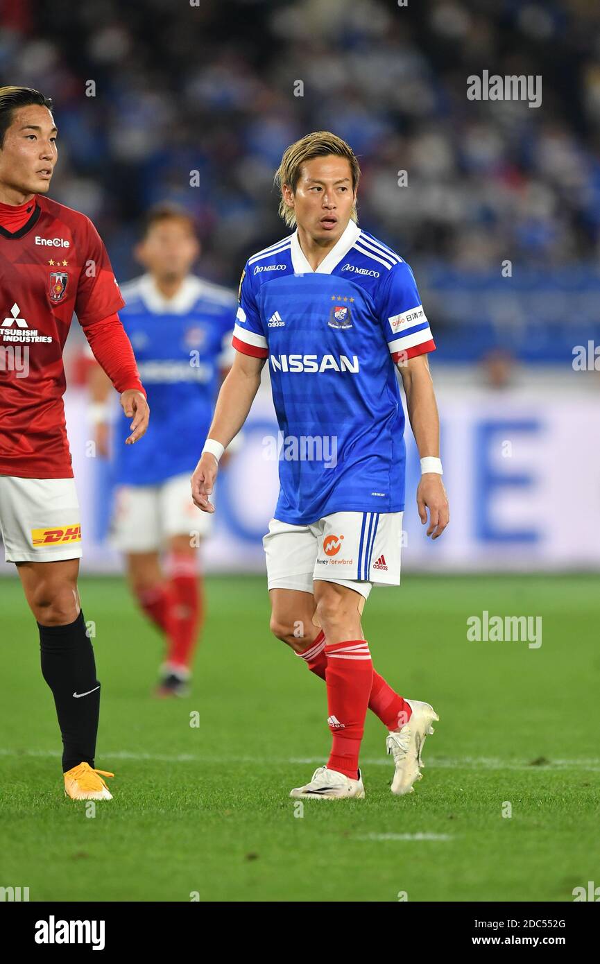 Marinos Teruhito Nakagawa During The J League Division 1 Soccer Match Between Yokohama F Marinos
