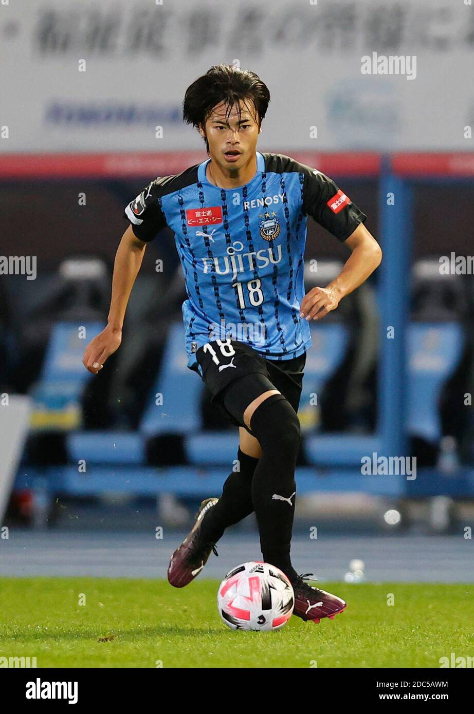 Kaoru Mitoma (18) of Kawasaki Frontale during the J.League Kaoru Mitoma (18) of Kawasaki Frontale during the J.League