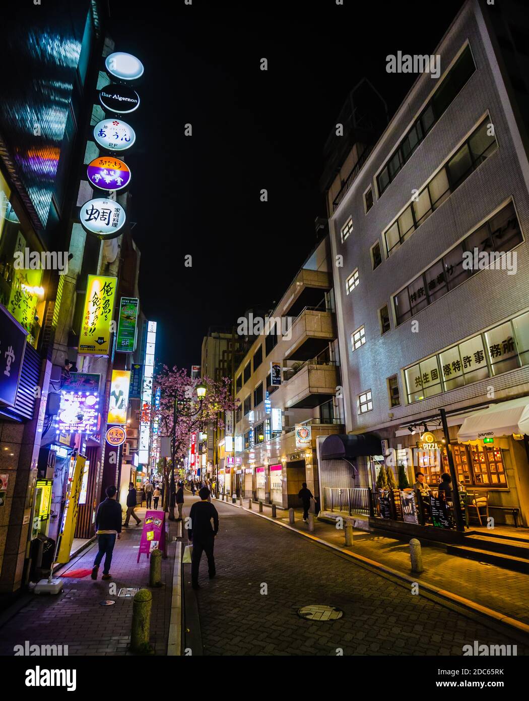 Okiya hi-res stock photography and images - Alamy