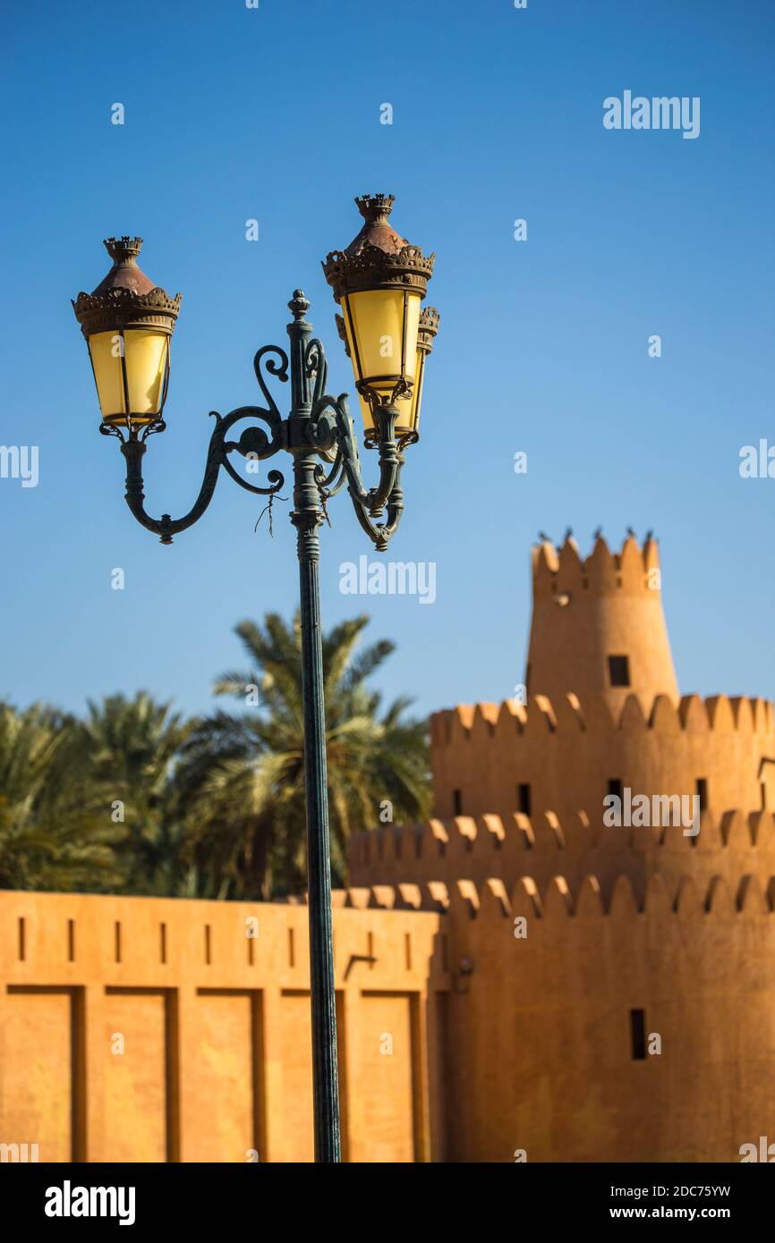 United Arab Emirates, Abu Dhabi, Al Ain, Al Ain Palace Museum Stock ...