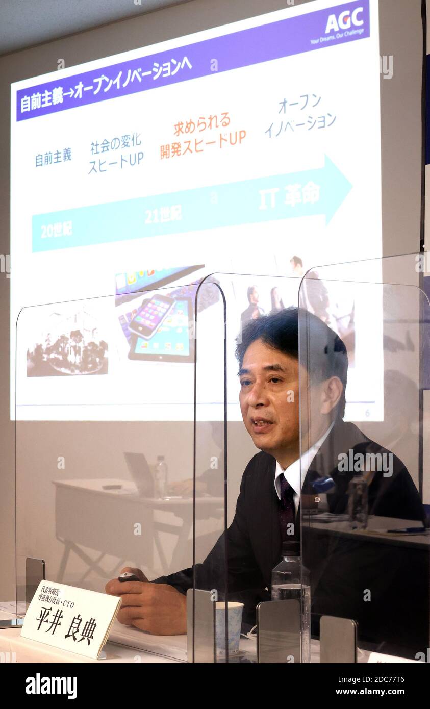 Asahi Glass Ceo
