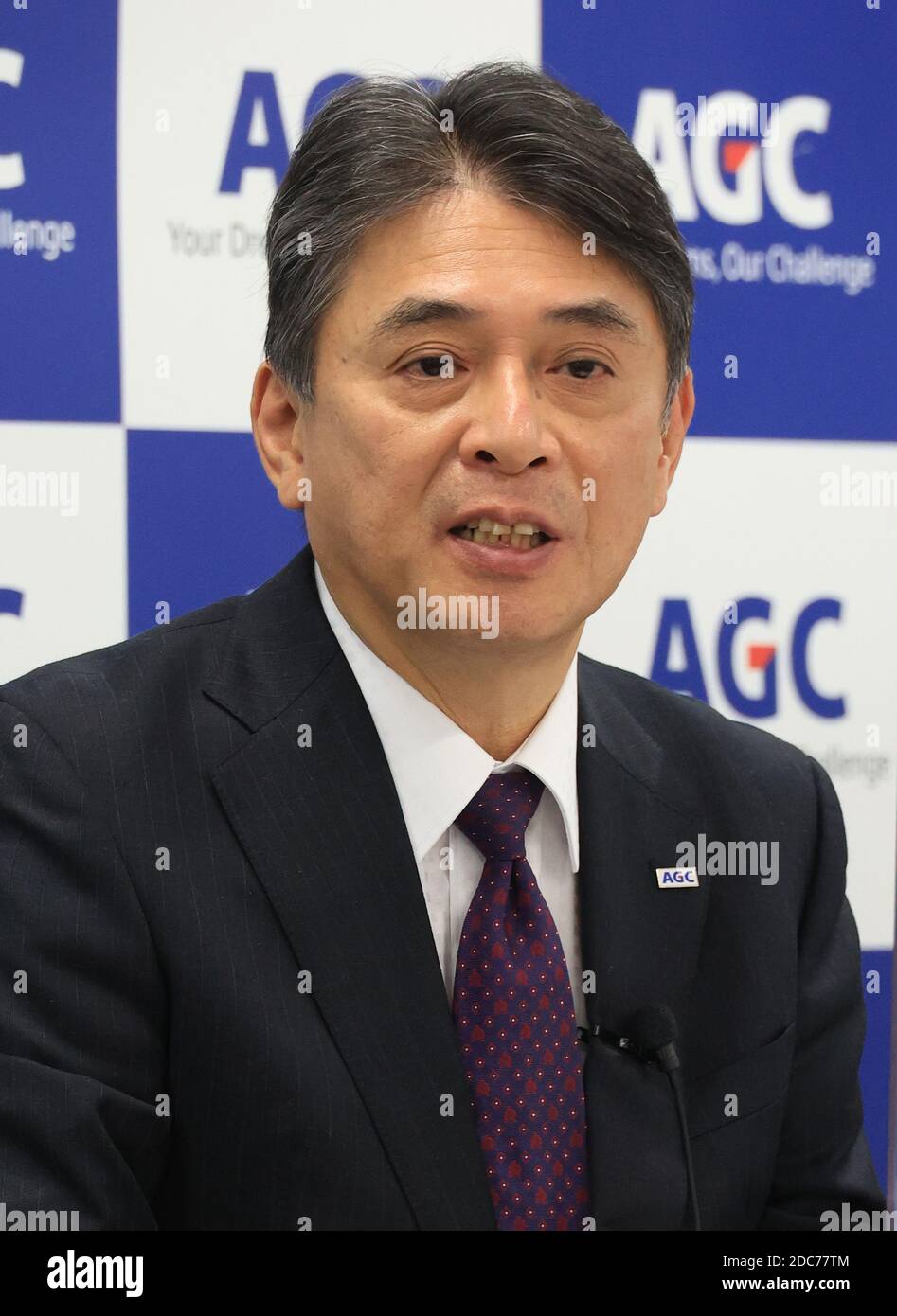 yokohama-japan-19th-nov-2020-japanese-glass-company-agc-newly