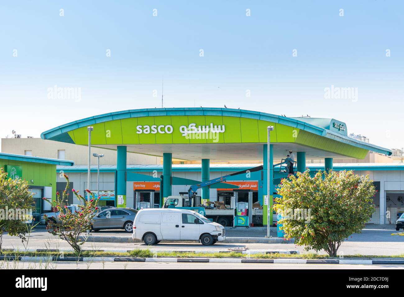 A Common Sasco Gas Station Of At The Corniche Park Dammam Saudi Arabia Stock Photo Alamy