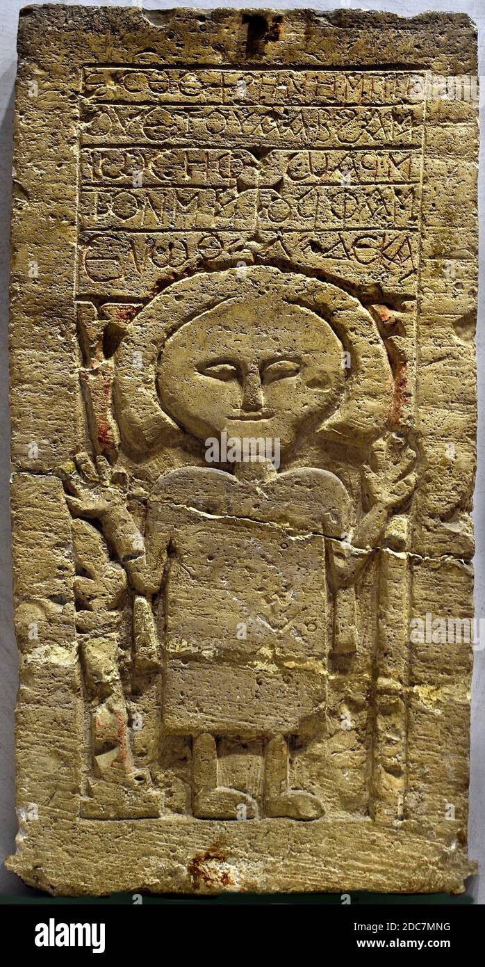 Funeral stele of Joseph 6th8th centuries AD Egypt, Egyptian (Coptic