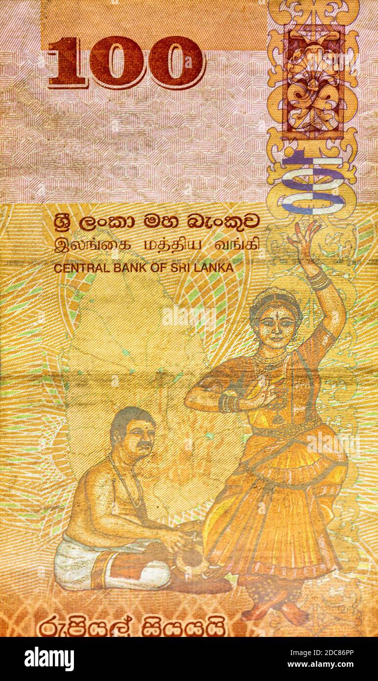 100 Sri Lankan rupee used bank note closeup. Rupees is the national currency of Sri Lanka. Stock Photo