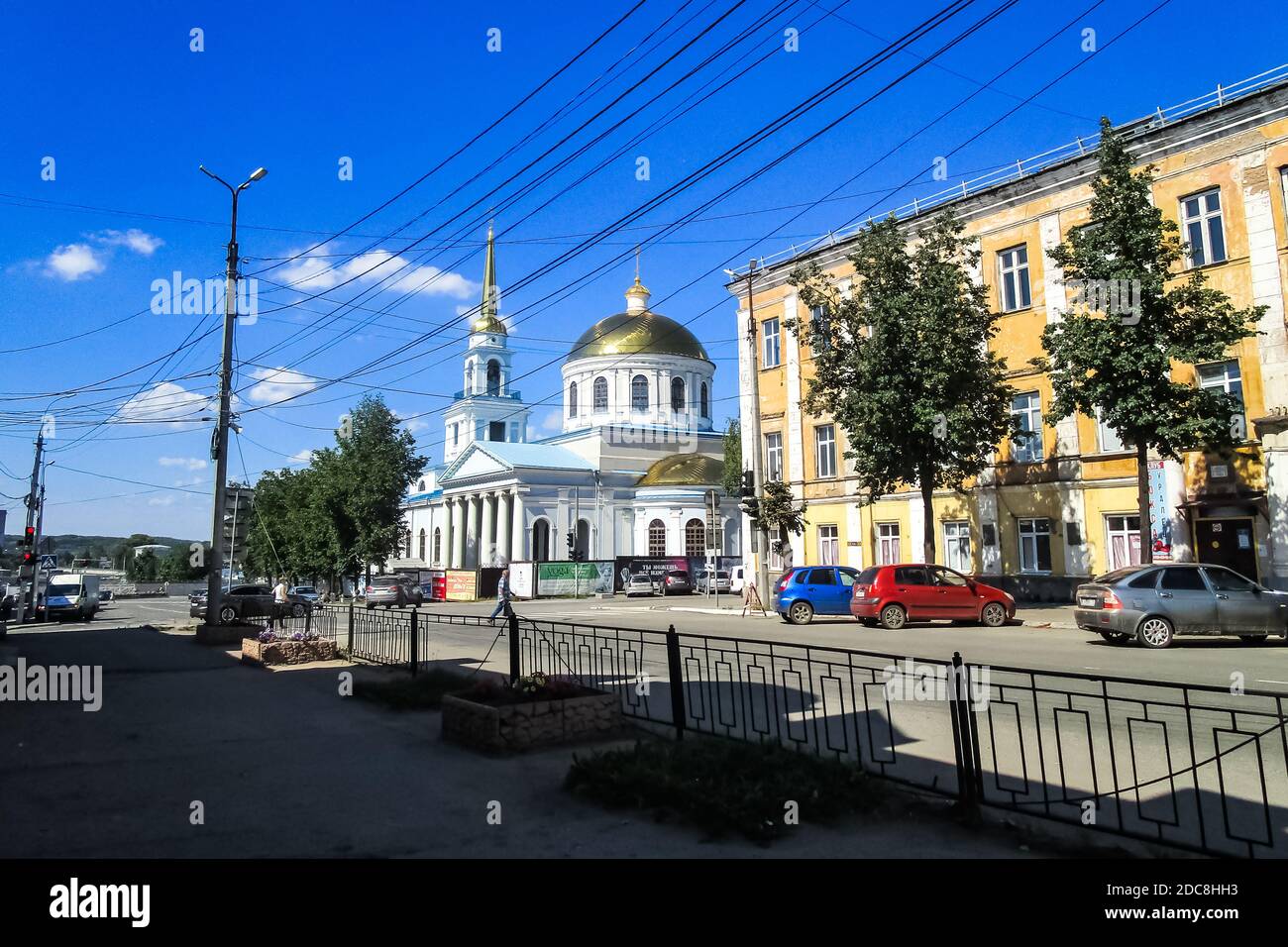 Votkinsk in russia hi-res stock photography and images - Alamy