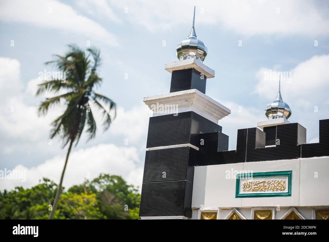 Baburrahman Mosque, Pulau Weh Island, Aceh Province, Sumatra, Indonesia, Asia Stock Photo