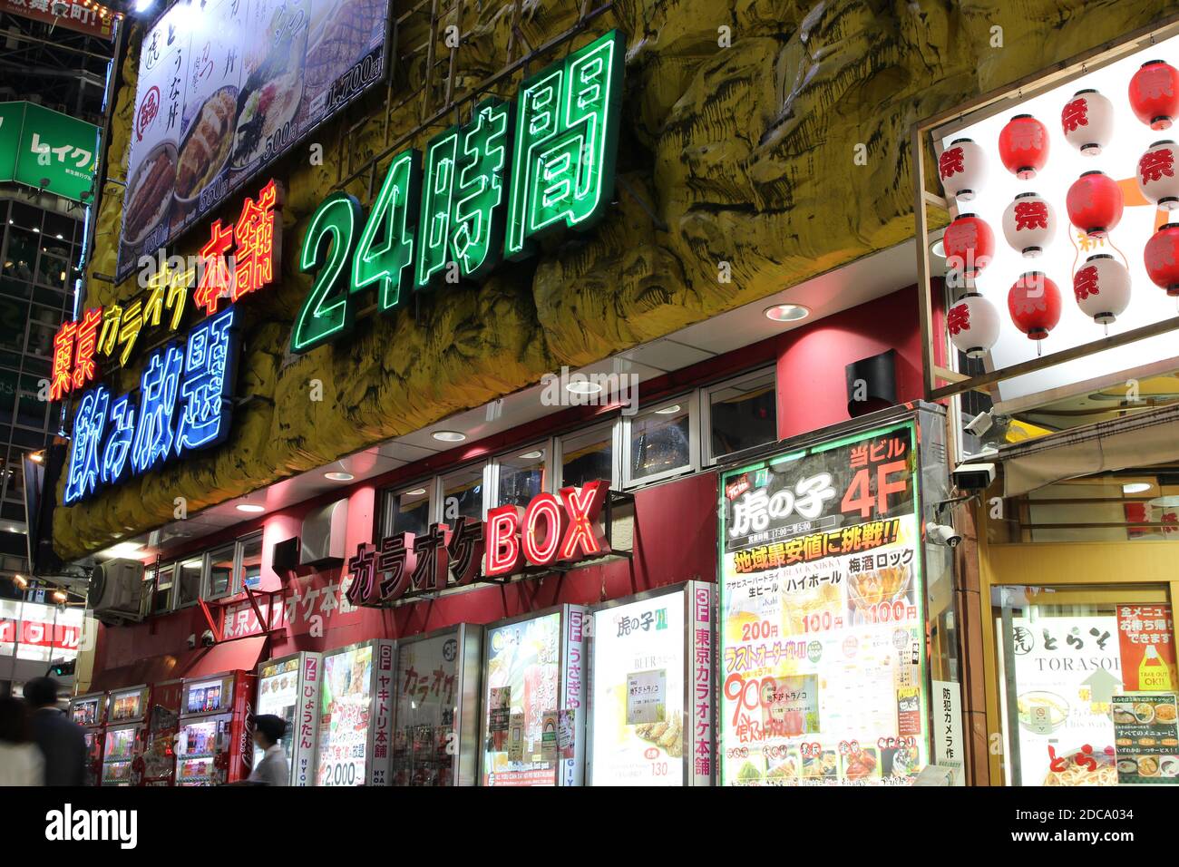 Night Streets Of Kabukicho The Entertainment And Red Light District In Shinjuku Tokyo Japan Stock Photo Alamy