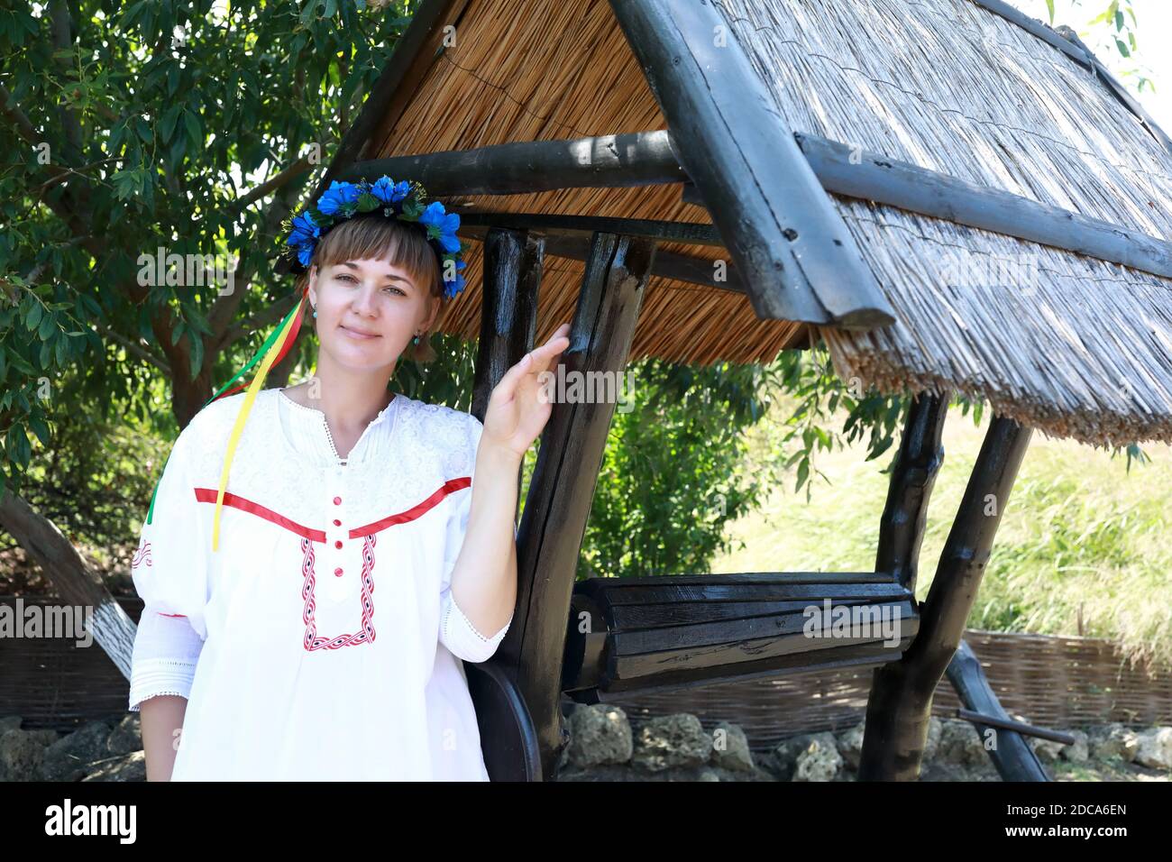 Portrait of a cossack woman hi-res stock photography and images - Alamy