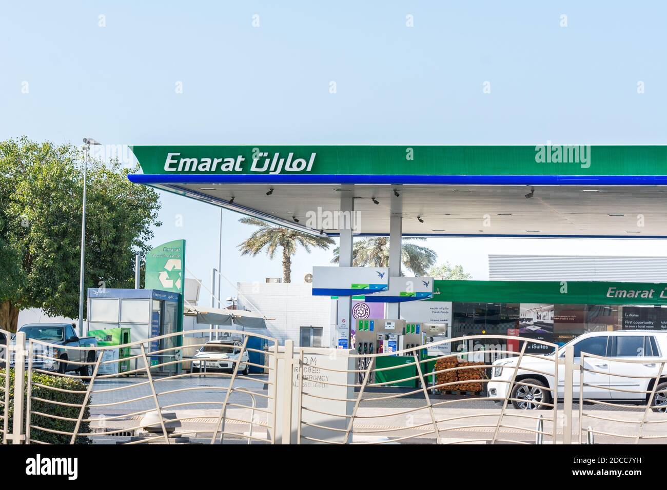 Emirates petrol pump hires stock photography and images Alamy