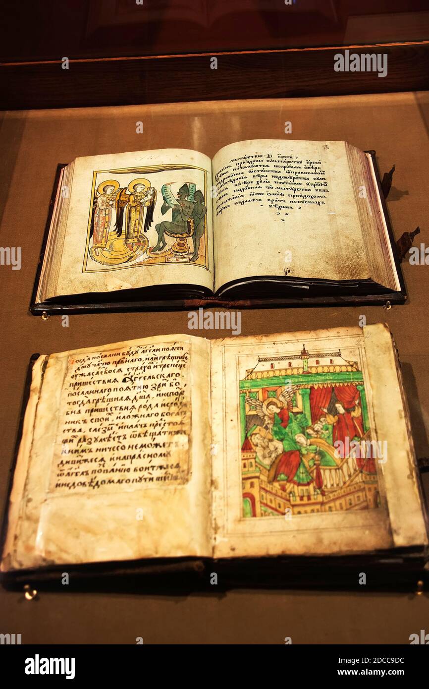 Open old christian books in the Ipatievsky Monastery. Kostroma, Russia. May, 2013 Stock Photo