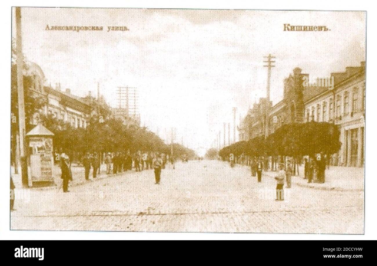История кишинева. Кишинев 1900-1940.