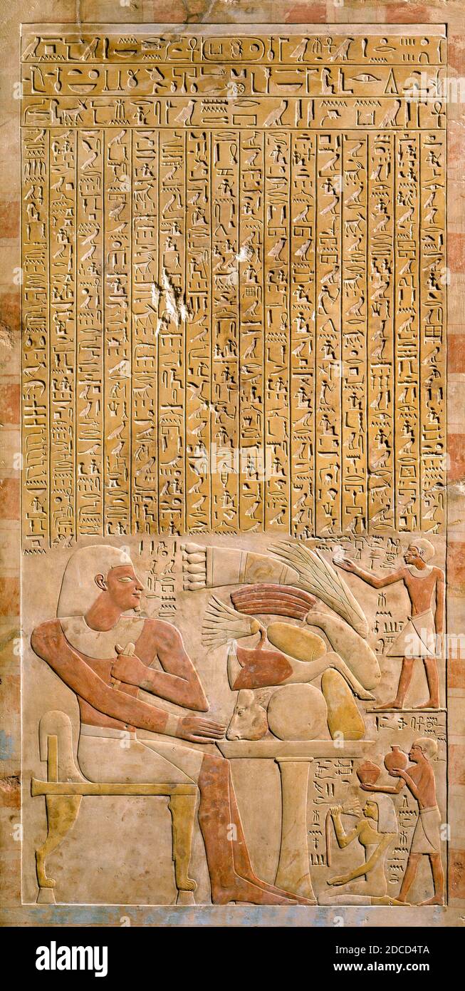 Stela of Mentuwoser, Ancient Egyptian Stock Photo