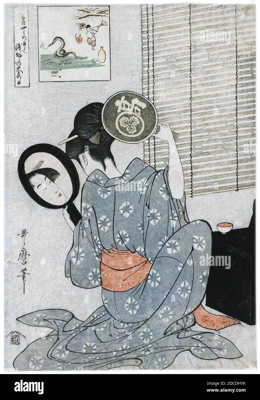 Takashima Ohisa Using Two Mirrors to Observe Her Coiffure