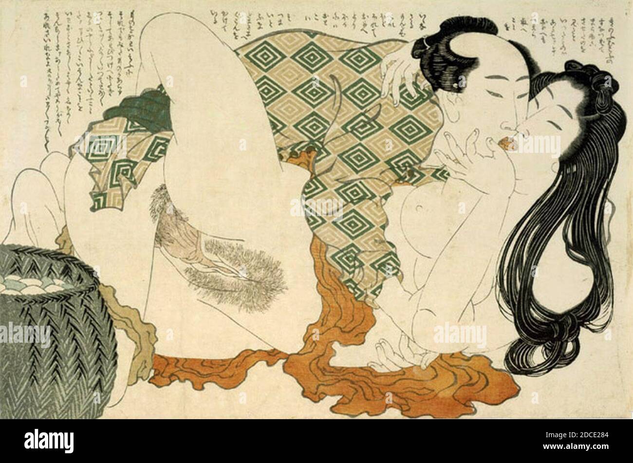 Katsushika Hokusai - Fukujuso. Stock Photo