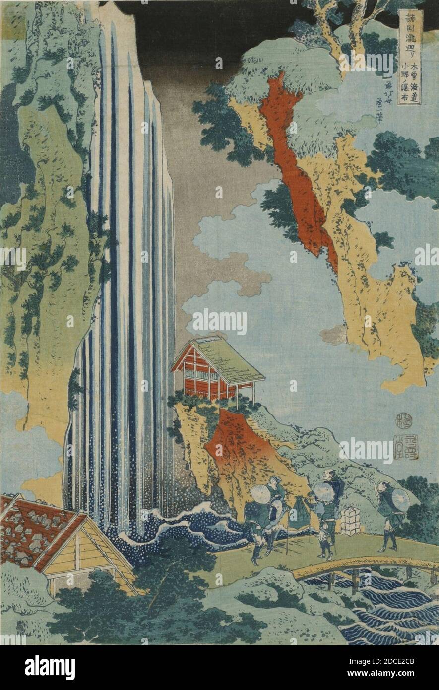 Bakufu Hi Res Stock Photography And Images Alamy