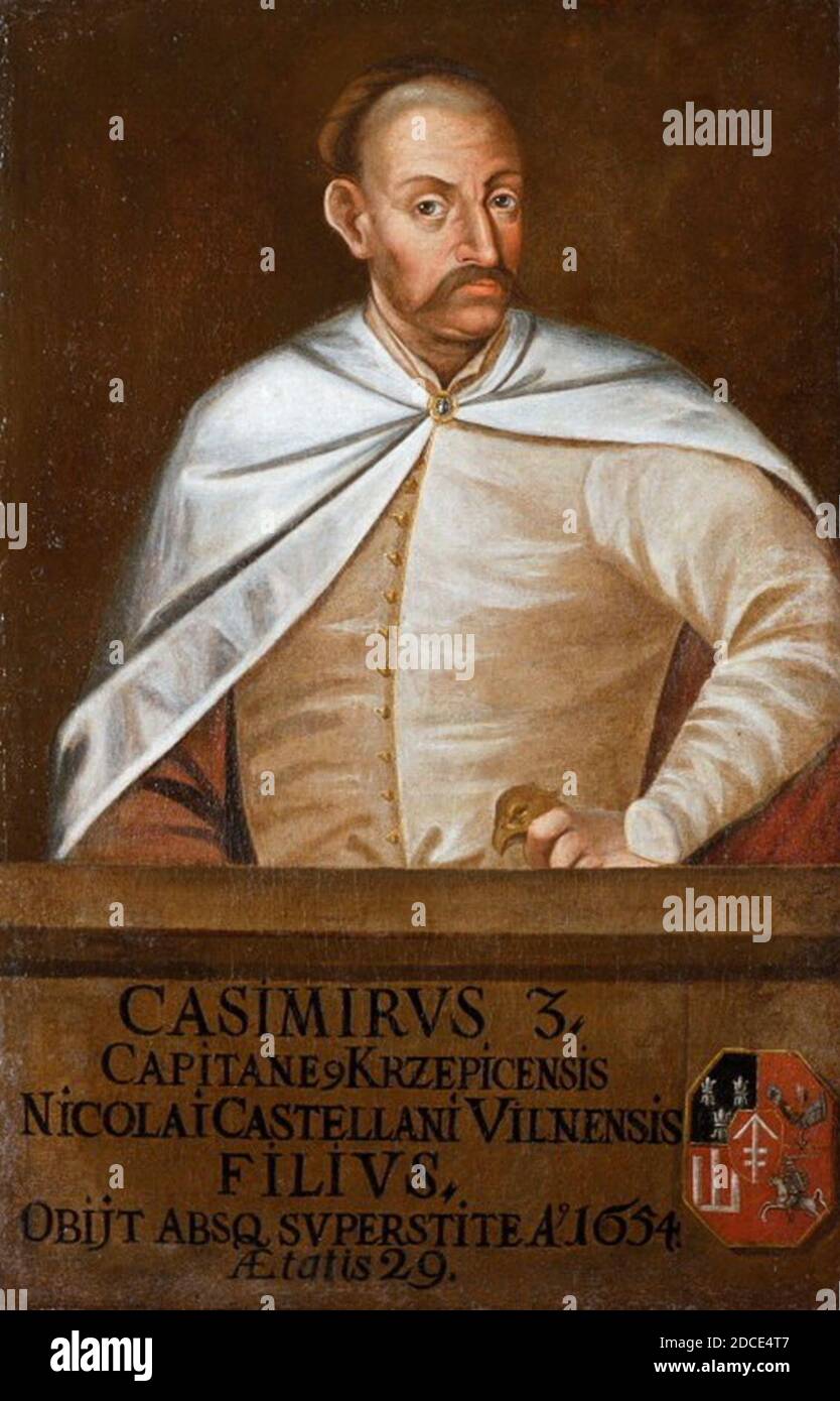 Богдан сапега