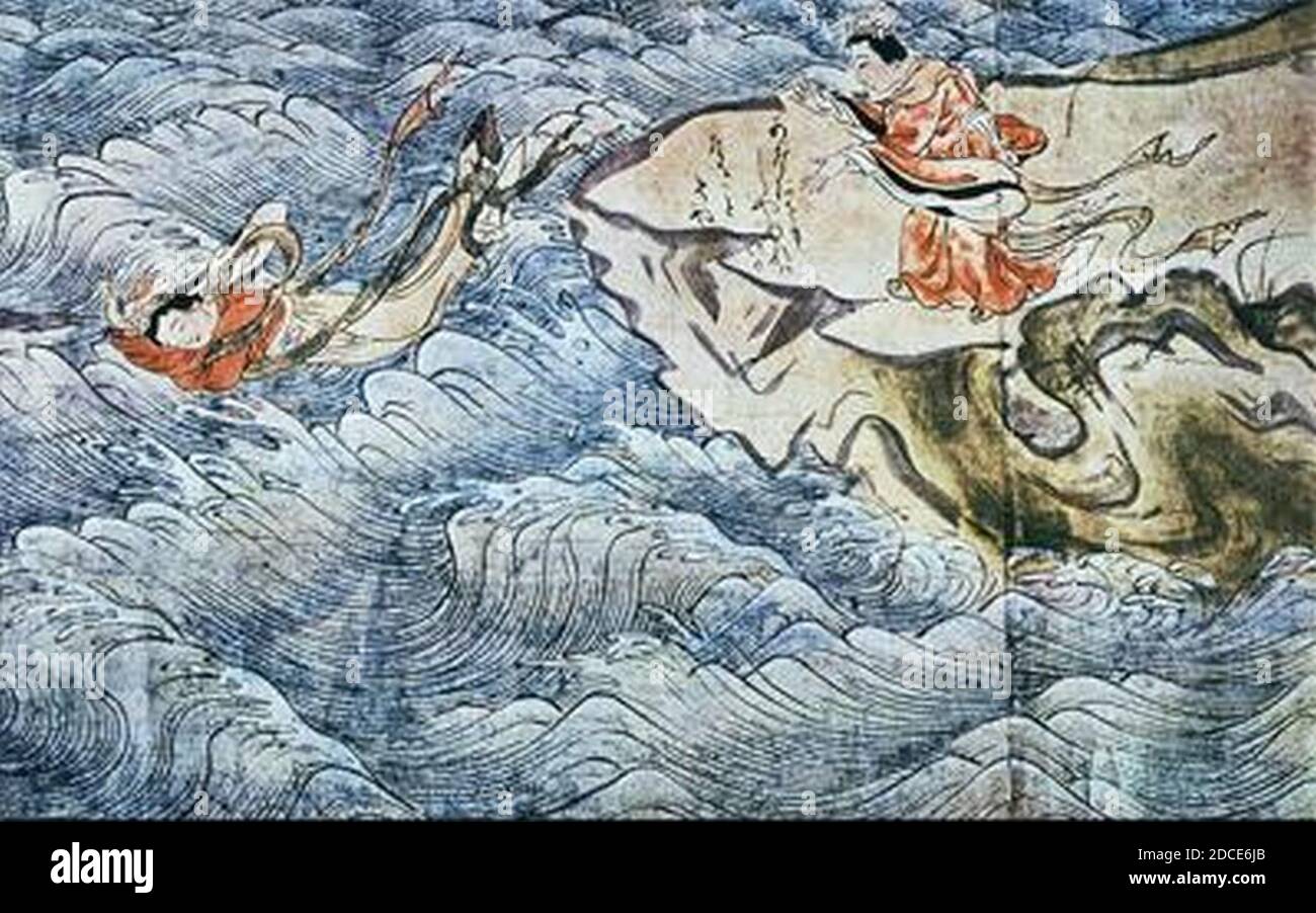 Kegon Engi Emaki Zenmyo Stock Photo Alamy