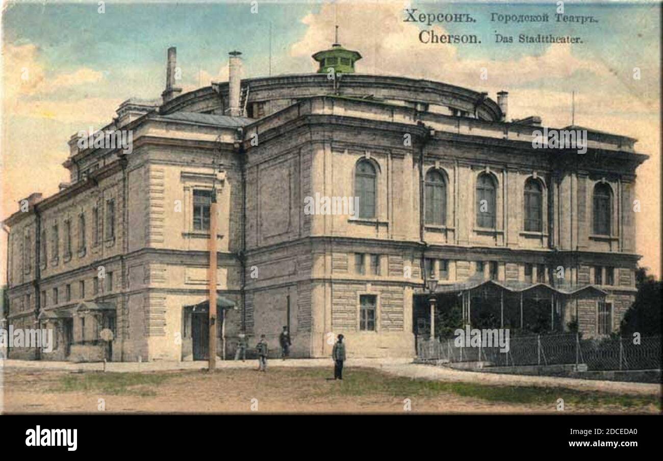 Kherson history hi-res stock photography and images - Alamy