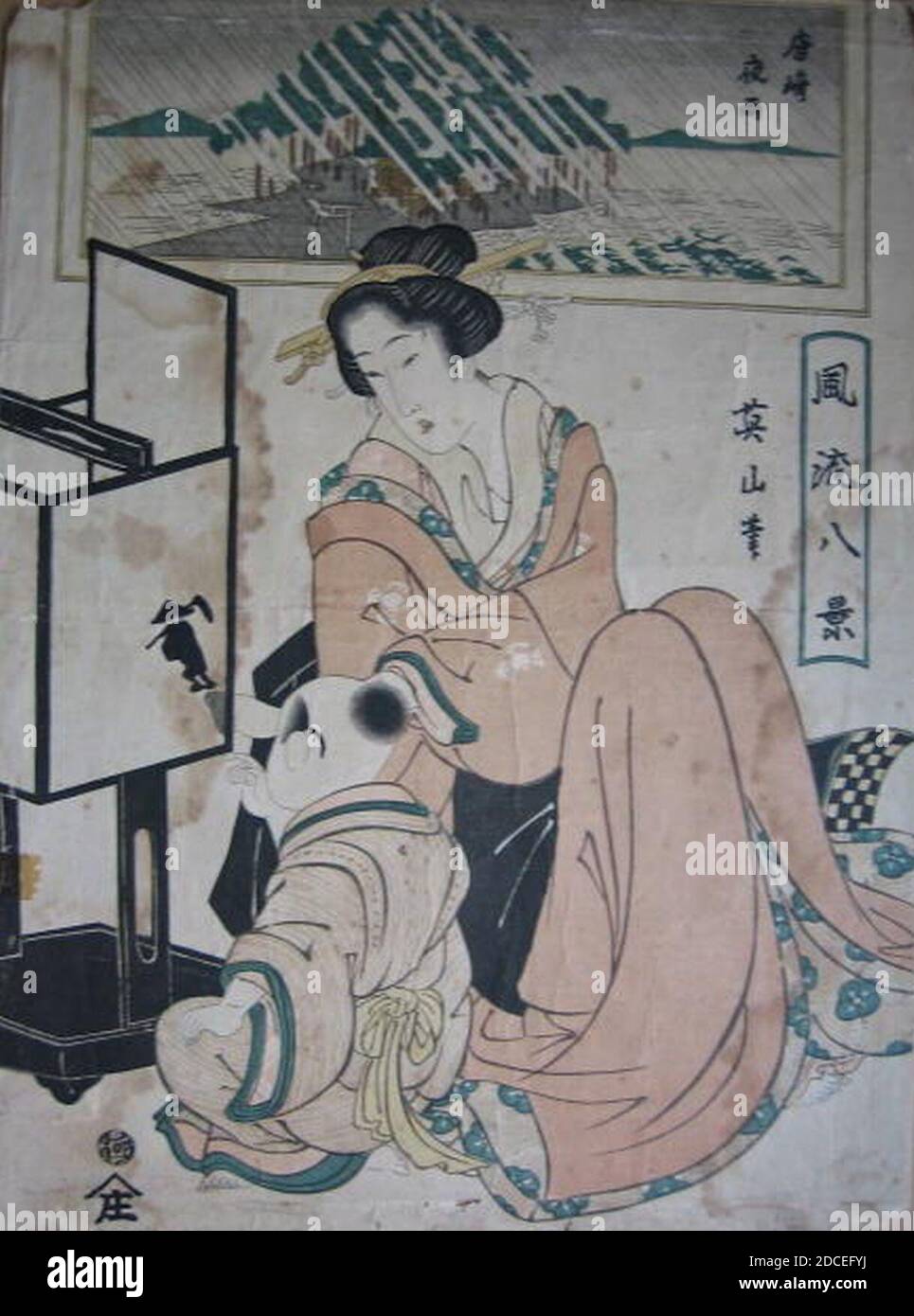 Kikukawa Eizan (19th century) Fūryū Hakkei - Karasaki Yau. Stock Photo
