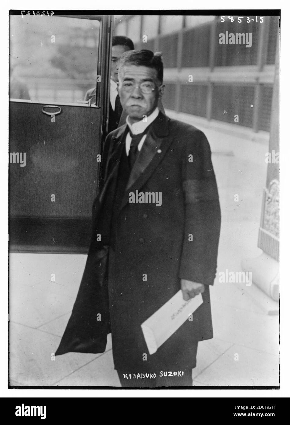 Kisaburo hires stock photography and images Alamy