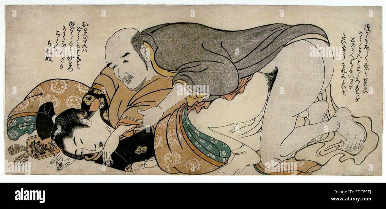 Kitagawa Utamaro 1753 – 1806 Male Couple c 1802 size half-size oban horizontal yoko-e 16-3 x 36-2 cms woodblock color print. Stock Photo
