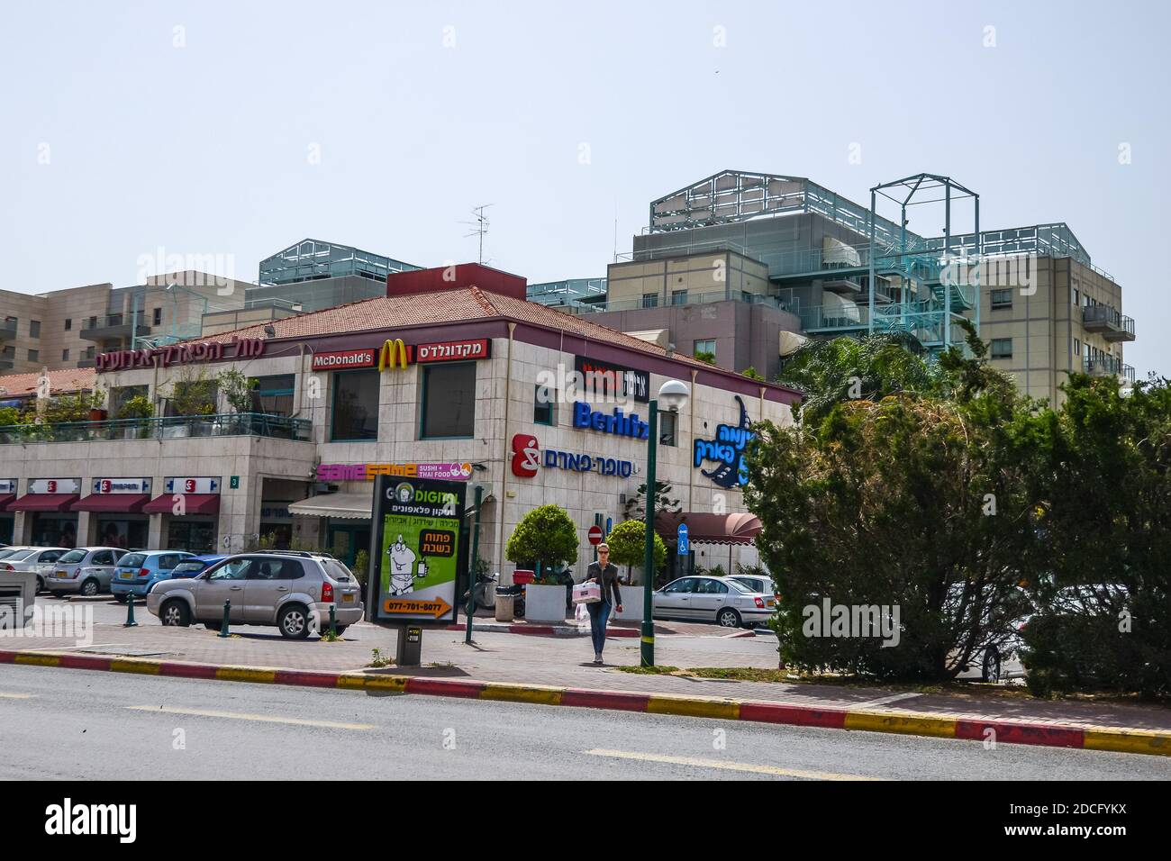 Israel. Tel Aviv. 15 APRIL 2015. View of city streets and city life. One of the districts. View of the mall and McDonald's Stock Photo