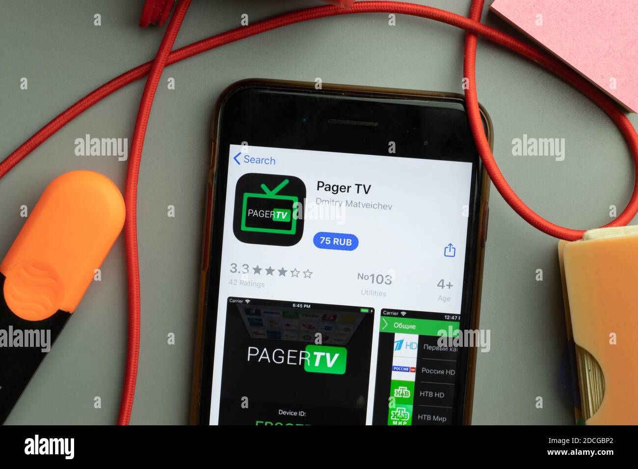 New York, United States - 7 November 2020: Pager TV app store logo on phone screen, Illustrative Editorial. Stock Photo