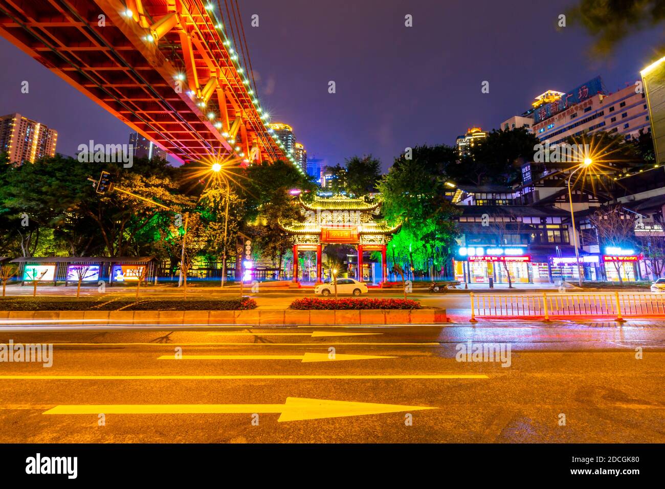 Chongqing buildings hires stock photography and images Alamy