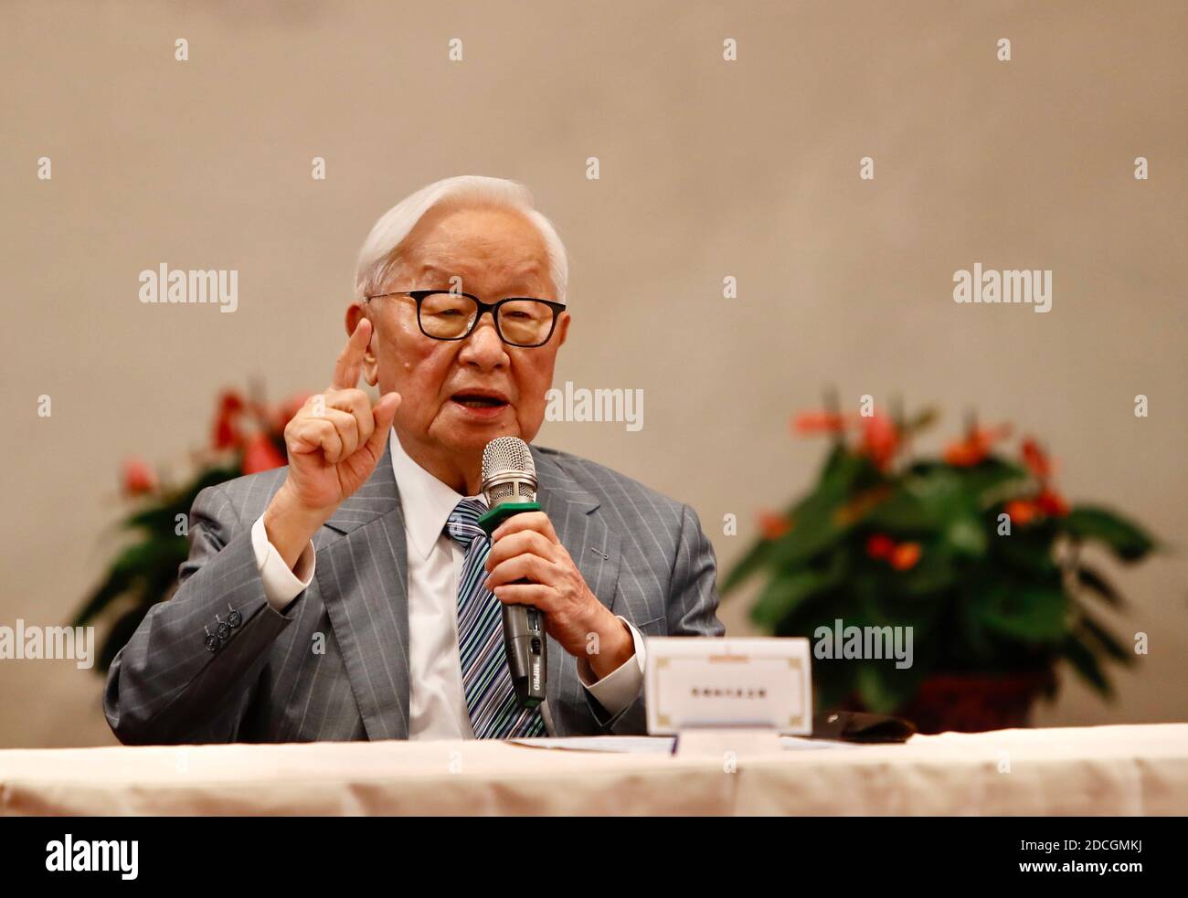 Morris chang hires stock photography and images Alamy