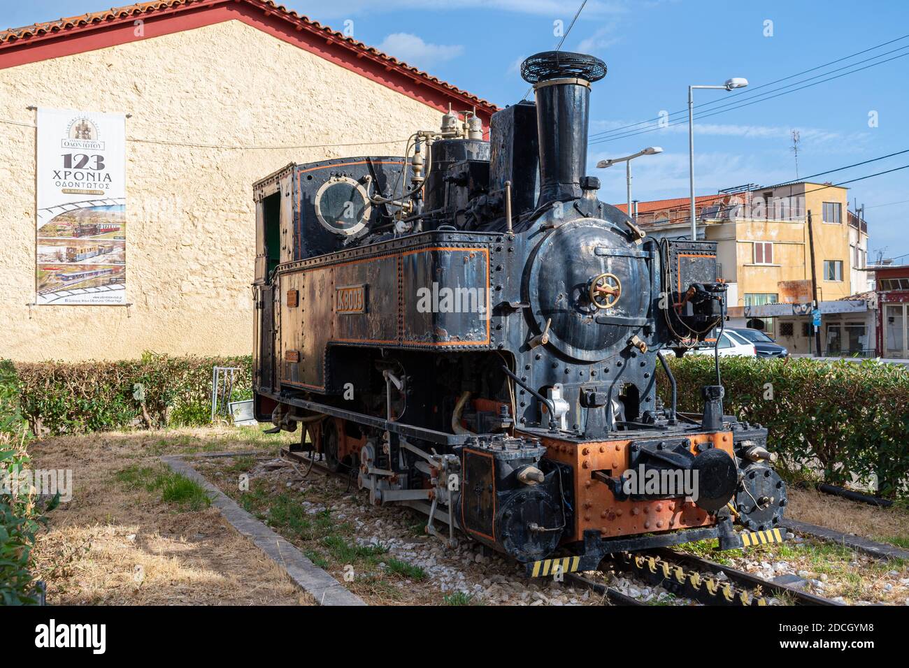 Diakopto, Greece - June 6 2020: Old trains at Diakopto train station used for the Odontotos rack railway Stock Photo