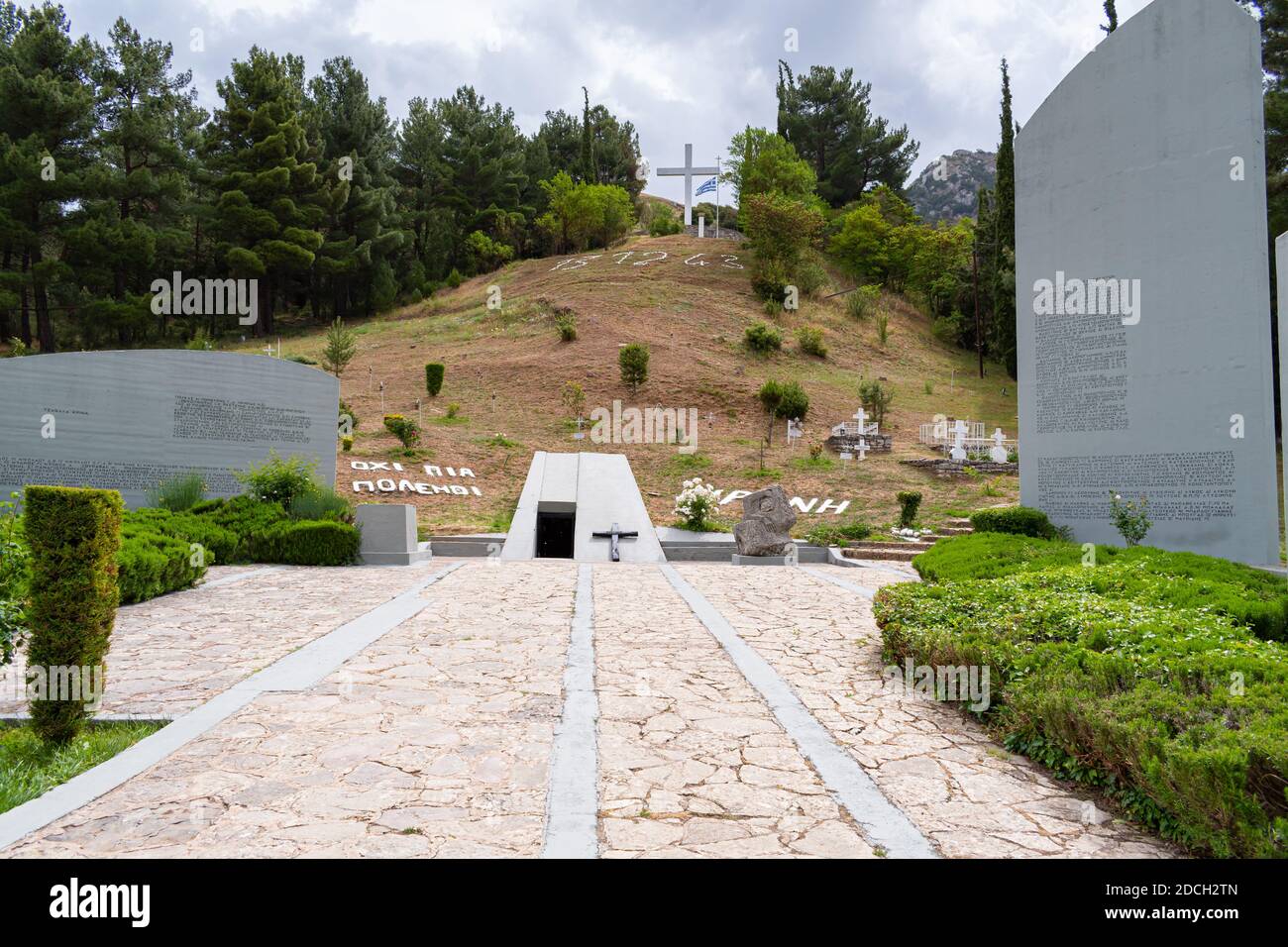 Kalavryta, Greece - June 6 2020:Memorial site (Place of Sacrifice) of the Massacre of Kalavryta during World War II Stock Photo