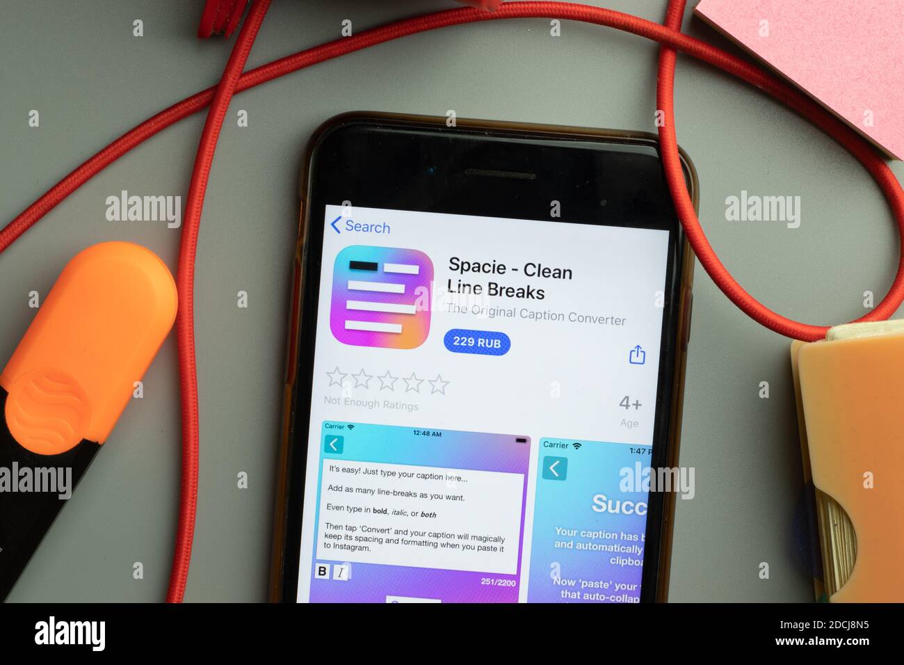 Clean line breaks hi-res stock photography and images - Alamy