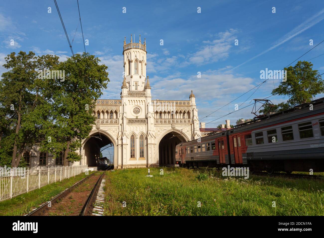 New Peterhof Railway Station, Petergof, St. Petersburg, Russia. Stock Photo